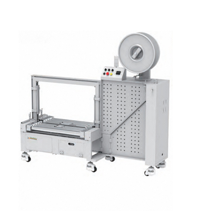 Automatic Horizontal Strapping Machine